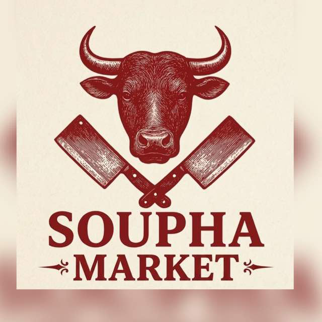 SOUPHA MARKET